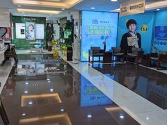 -宝岛眼镜(杭州万塘路旗舰店)