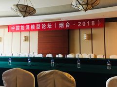 -东方海天酒店(渔人码头景区第二海水浴场店)