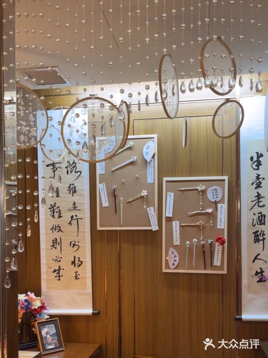 海底捞火锅鲜切牛肉主题店(长寿路店)图片