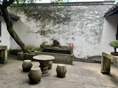 -绍兴鲁迅故里·沈园景区