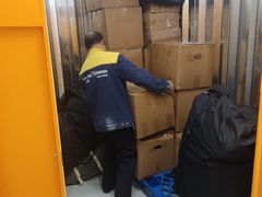 -安东易迷你仓自助寄存仓库(苏州桥店)