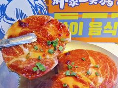 -朴大炮韩式碳烤肉(总店)