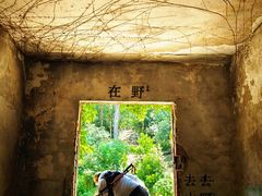 -虞山风景区