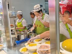 -洪记凉米线(新兴路店)