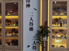 -吴裕泰茶庄(前门大街店)