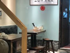 大堂-韩萍老南京馄饨(河西万达店)