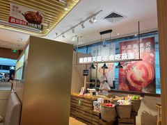 -西贝(东城万达广场店)