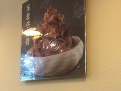 -东方饺子王(和平里店)