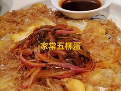 -虾饺妹·酒家(金碧店)