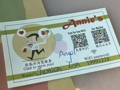-安妮意大利餐厅(日坛店)