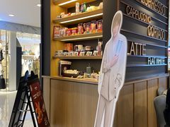 -COSTA COFFEE(恒基名人购物中心店)