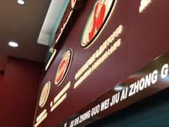 -塔斯汀中国汉堡(徐汇汇京广场店)