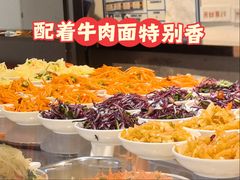 -兰州马子禄牛肉面(文景公园店)