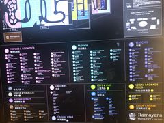 -王权免税店(普吉市区店)