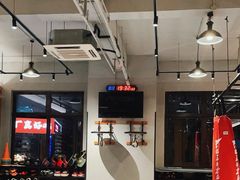 -EVE格斗健身工作室(周康店)