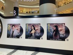 -上海静安大悦城