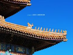 -故宫博物院(故宫)