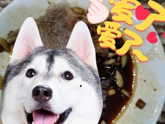 -金明姬和众烧烤店(东铁营店)