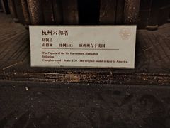 -土山湾博物馆
