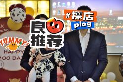 -象湖天沐宴会大酒店