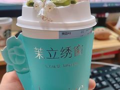 -百分茶(九洲新世界店)