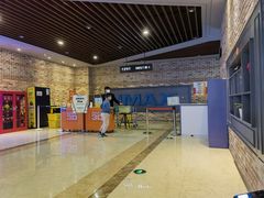 -SFC上影影城(北京大兴龙湖天街IMAX店)