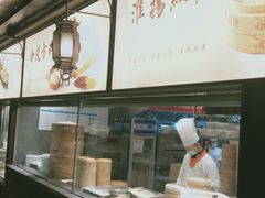 -小厨娘淮扬菜(天印大道店)