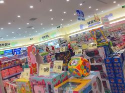 -爱婴室(福州东二环泰禾店)