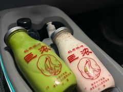 -鹤茶野所(上海首店)