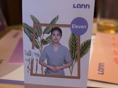 -LANN I 蘭 泰式古法按摩(宝乐汇店)