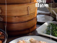-吾介小籠館