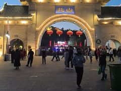 -北山公园