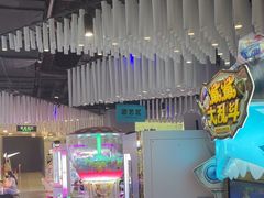 -反斗乐园(金光华广场店)