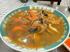 -十八家面馆(均瑶店)