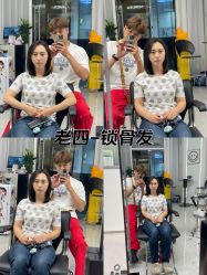 -5M HAIR SALON