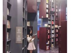 -当当梅溪书院(步步高梅溪新天地店)