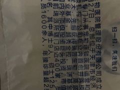 -瑞派·关忠动物医院·异宠专科·犬猫肿瘤·皮肤专科(望京店)