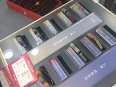 -结绳记(国瑞店)