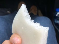 -欢姐伦教糕(北海大道北店)