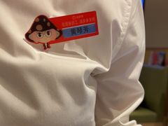 -海底捞火锅(吾悦广场店)