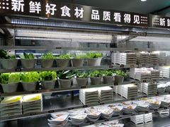 -季季红火锅(新建新城吾悦店)