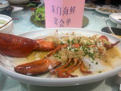 -大海湾酒楼(人南店)