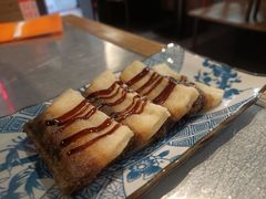-探鱼·鲜青椒爽麻烤鱼(西南商都店)