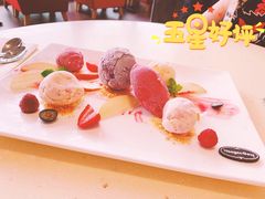 莓果精灵冰淇淋菜式-哈根达斯(万象城店)