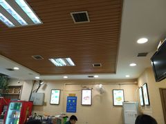大堂-就这家旋转小火锅(西安路罗斯福店)
