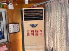 -新安江山水画廊风景区