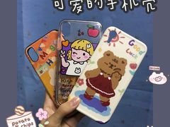 -赛格电子市场(华强北路店)