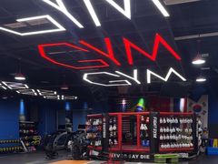 -成杰格斗·拳击·柔术·防身术(建设路店)