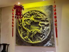 -山西会馆·晋菜·晋商宴·牌匾博物馆(胜利东街店)