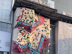 -超极限攀岩馆(六元素店)